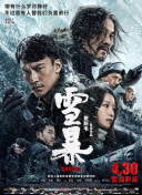 久热草在线